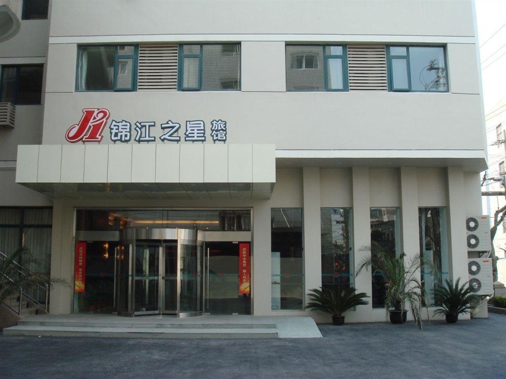 Jinjiang Inn Shanghai Nanpu Bridge Exteriör bild